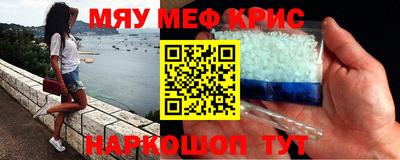 герыч Свободный