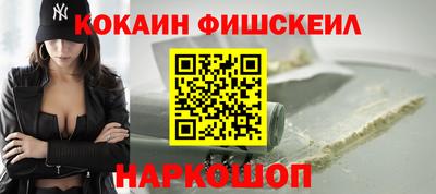 а пвп мука Северобайкальск