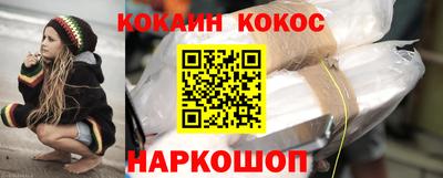герыч Свободный