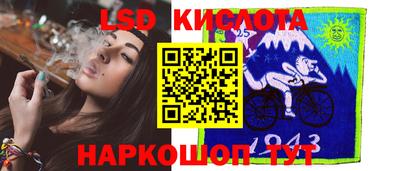 герыч Свободный