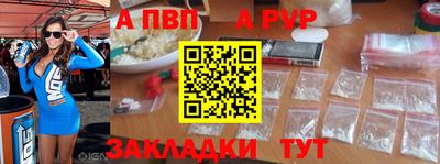 герыч Свободный