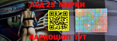 герыч Свободный