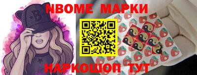 герыч Свободный