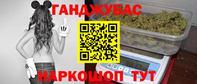 герыч Свободный