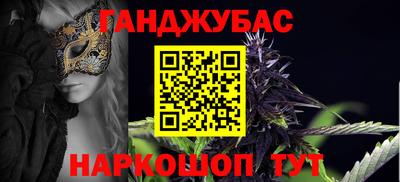 а пвп мука Северобайкальск