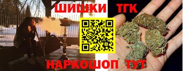 герыч Свободный