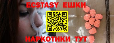 герыч Свободный