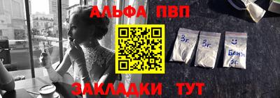 герыч Свободный