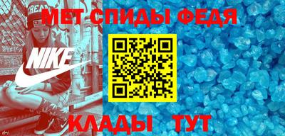 а пвп мука Северобайкальск