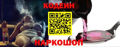 а пвп мука Северобайкальск