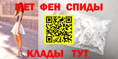 а пвп мука Северобайкальск