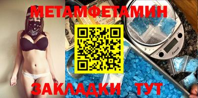 герыч Свободный