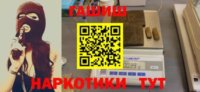 а пвп мука Северобайкальск
