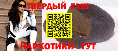 герыч Свободный