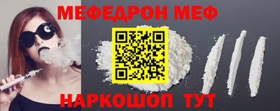 герыч Свободный