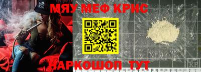 герыч Свободный